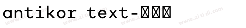 antikor text字体转换